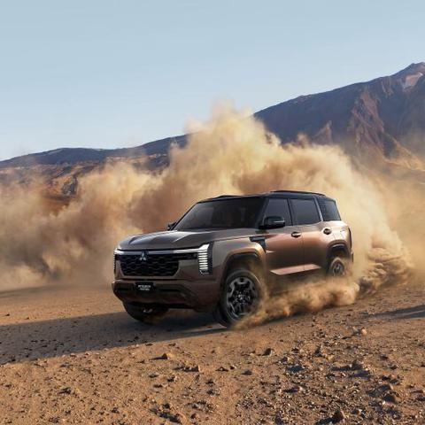 Mitsubishi pajero