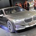 Koncept BMW Vision Future Luxury.
