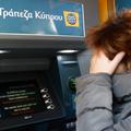 Bankomat v Grčiji