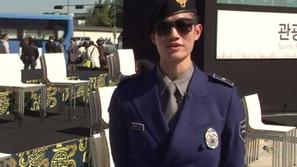 turistična policija