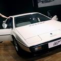 Lotus esprit
