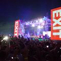 prvi dan Exit festivala
