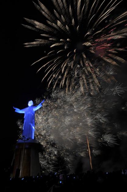 Jezus Kristus, kip, Peru