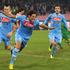 Cavani Hamšik Pandev Napoli Inter Milan Serie A Italija liga prvenstvo