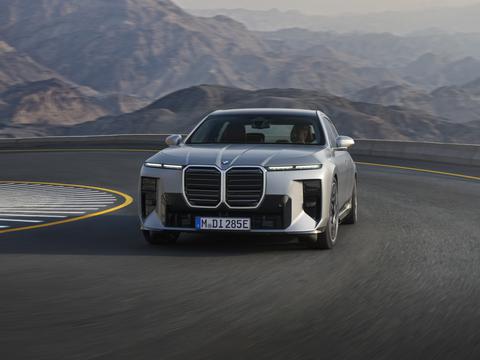 BMW serija 7