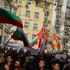 Bolgarija, protesti