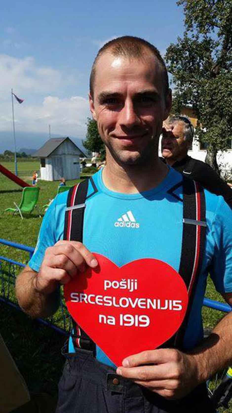 Firefighter Combat Challenge  | Avtor: Organizator