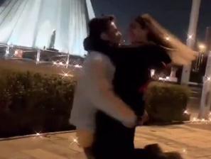 iranski par ples