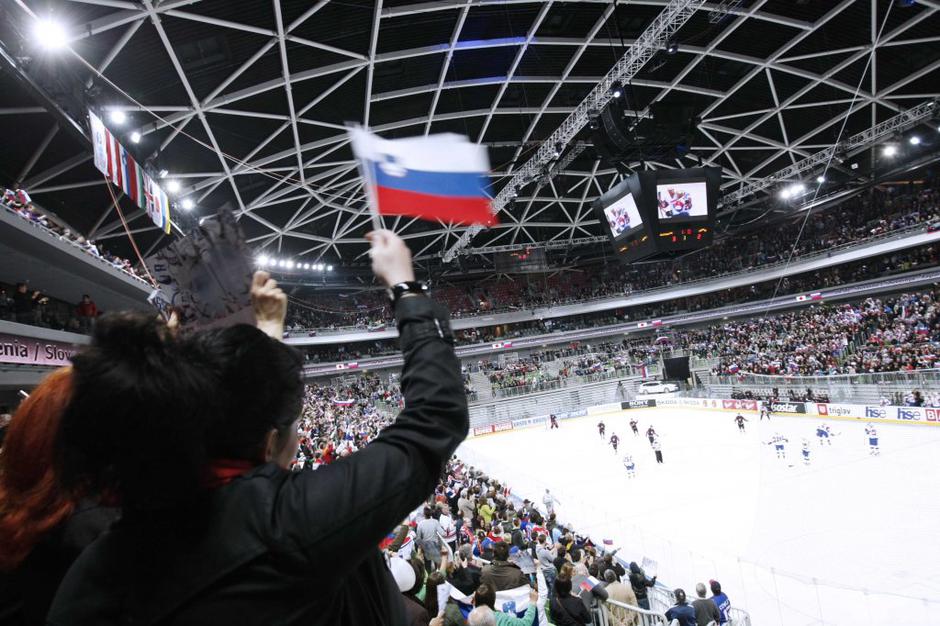 navijači stožice slovenija japonska hokejska reprezentanca hokej | Avtor: Saša Despot