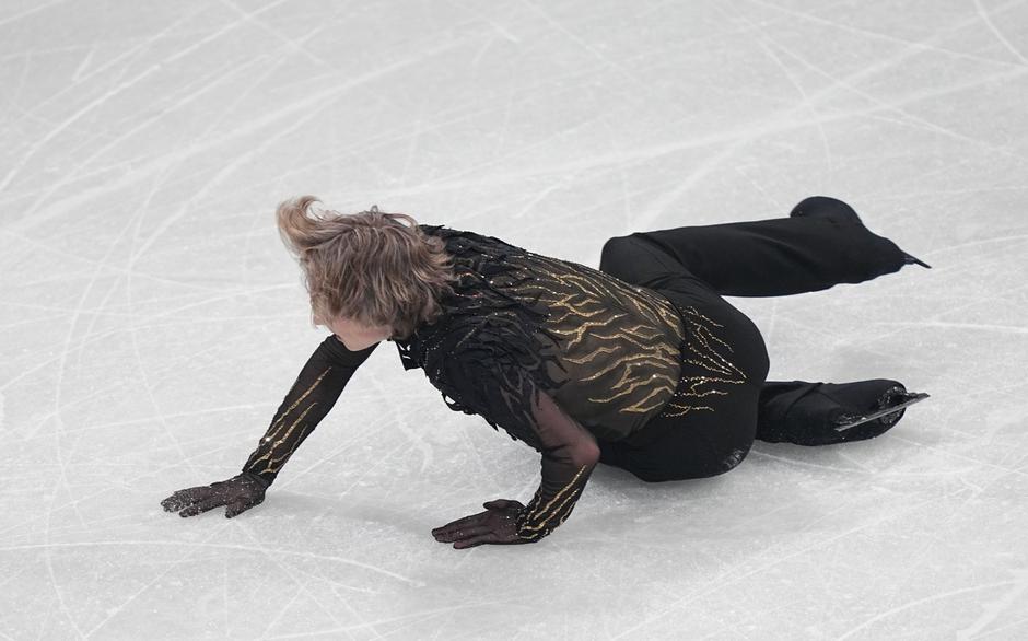 Ilia Malinin | Avtor: Profimedia