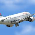 Letalo malteške letalske družbe Air Malta.