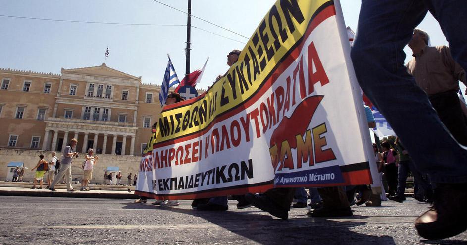 Grčija, protestniki, stavka