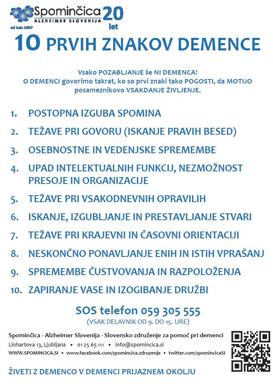 Prvi znaki demence - Spominčica | Avtor: Spominčica