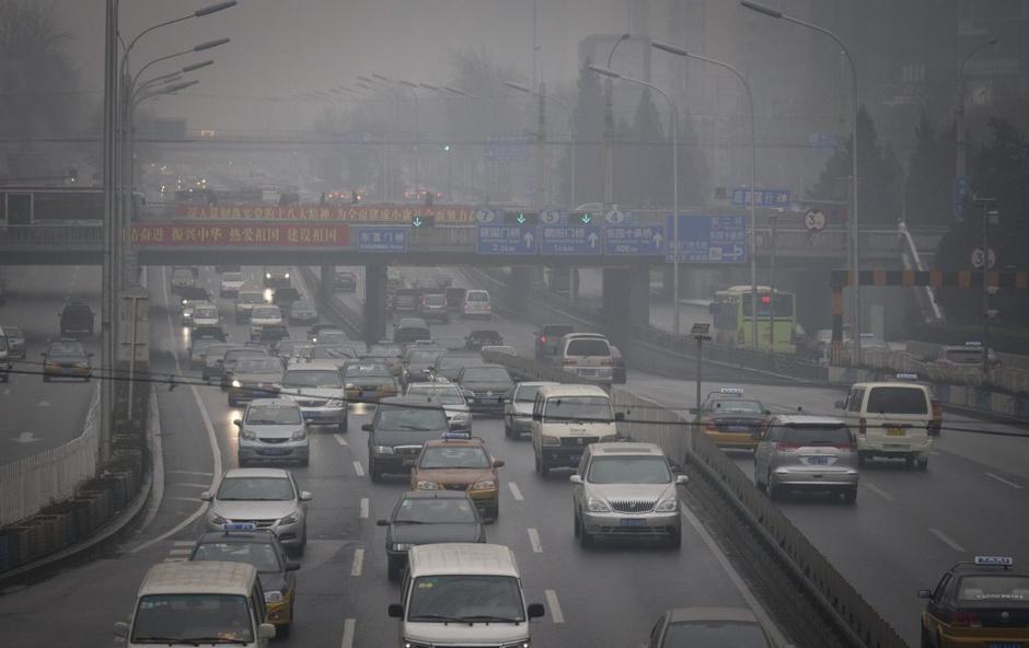 Smog v Pekingu | Avtor: EPA