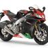 Aprilia RSV4 factory APRC special edition