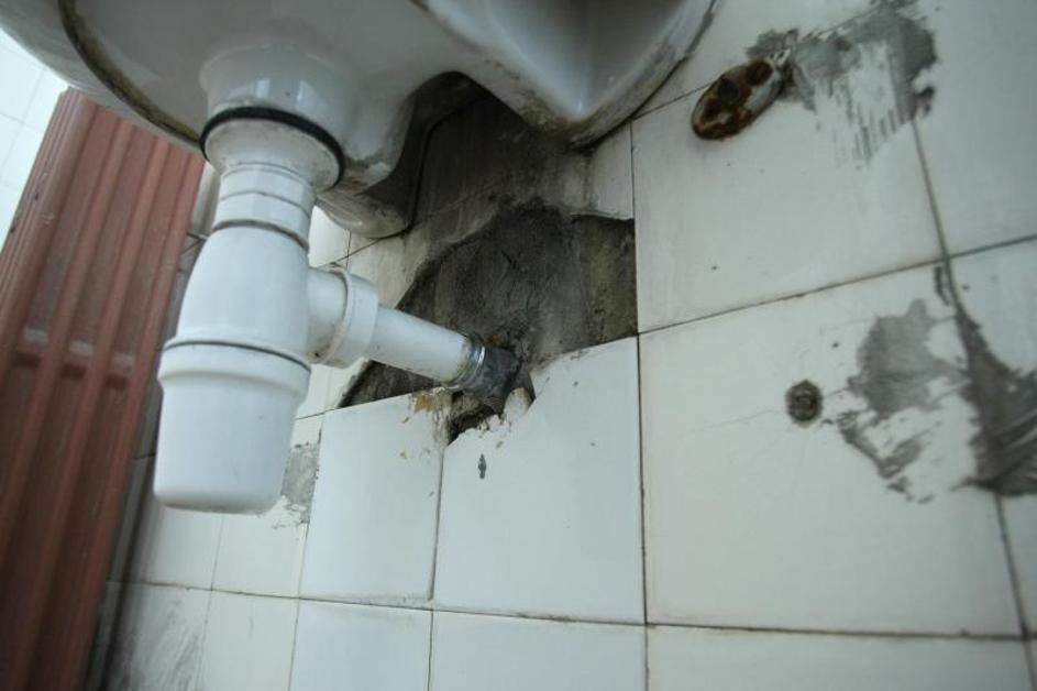 osnovna šola, Ivan Cankar, Zagreb