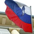 razno 25.01.08 zastava slovenije, ilustrativna fotografija; foto:Sasa Despot