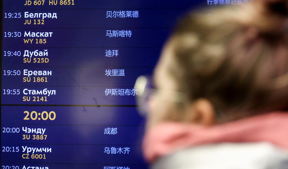 Množične odpovedi letov: Komu pripada povračilo stroškov?