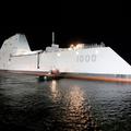 USS Zumwalt 