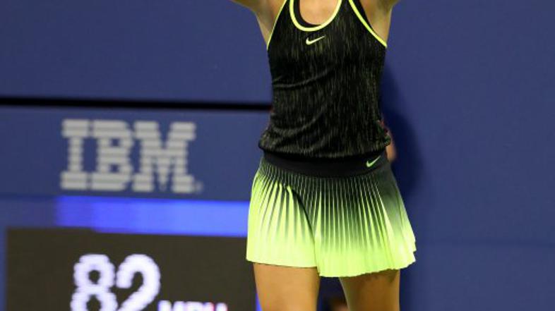 ana konjuh