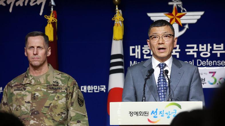 Južna Koreja protiukrepi