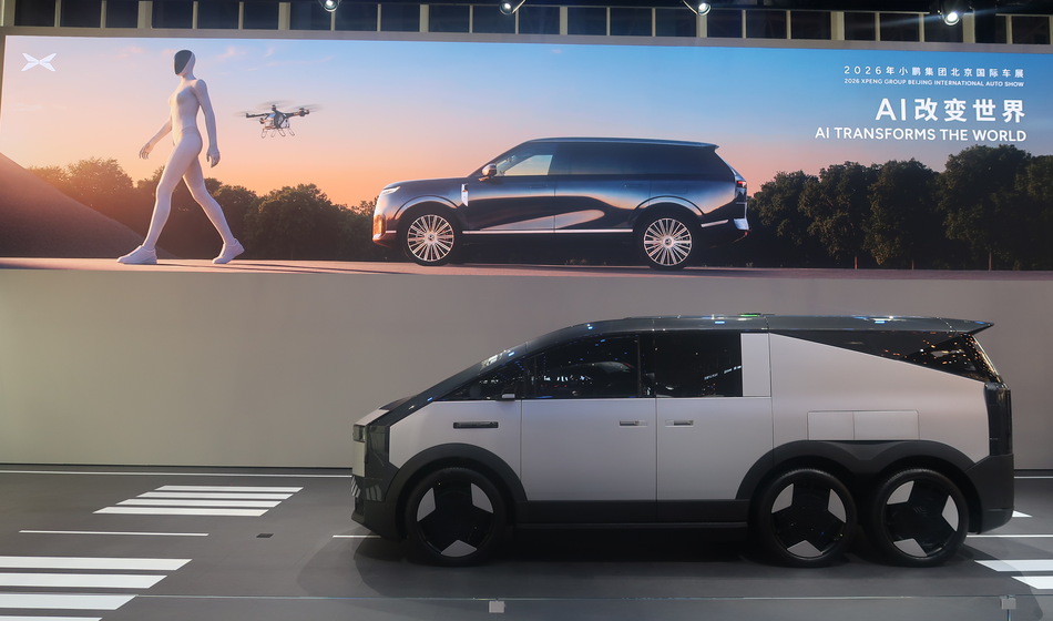 Kar smo videli na salonu v Pekingu, bo močno pretreslo avtomobilsko industrijo