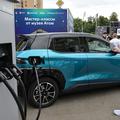 Rusija električni avto