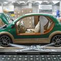 Fiat500 castana