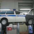 Policijski avto servis