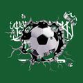 Savdska Arabija nogomet žoga