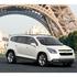 Chevrolet orlando koncept
