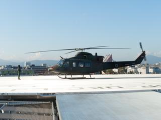 heliport UKC Ljubljana