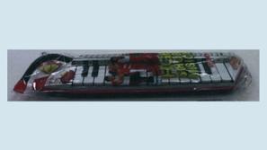 klaviature high school musical 3+