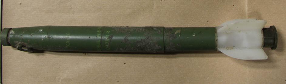 zaseg orožja orožje