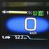 Toyota prius plug-in