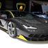 Lamborghini centenario