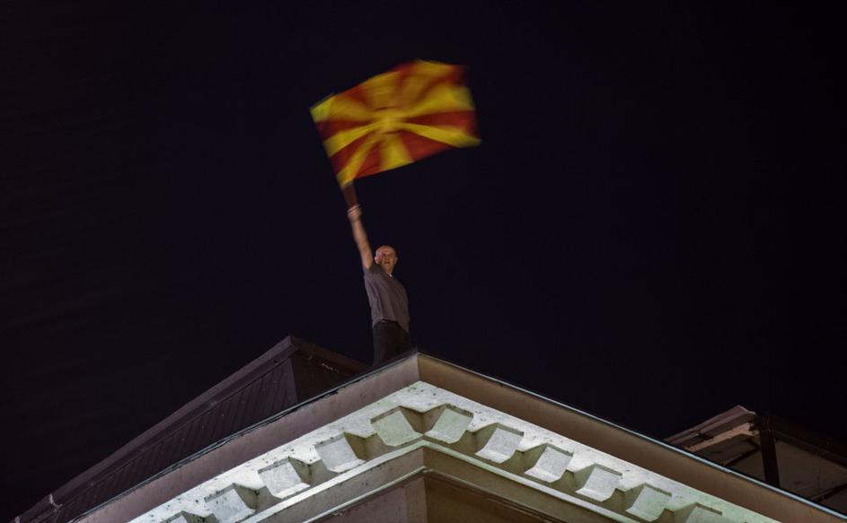 Skopje slavje Vardar naslov prvaka