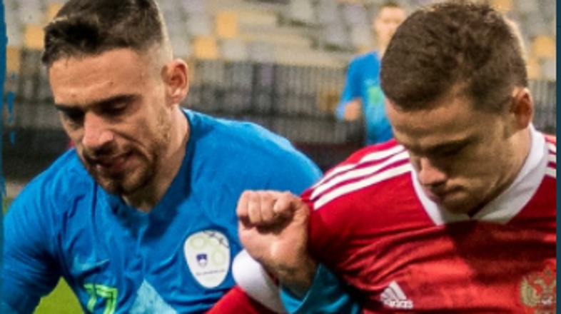 Slovenska nogometna reprezentanca do 21 let