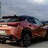 Lexus UX 300F