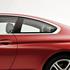 BMW serija 6 kupe