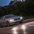 BMW 530e iPerformance