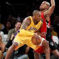 nizke superge NBA Kobe Bryant Lakers 