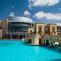 Dubai Mall