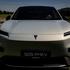 predstavitev Changan Deepal S05 PHEV