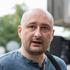 Arkady Babchenko Arkadi Babačenko