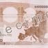 Stari bankovec za deset evrov