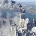 Napad na WTC, fotografije policije