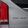 Mercedes EQV 300