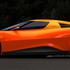 Jaguar C-X75