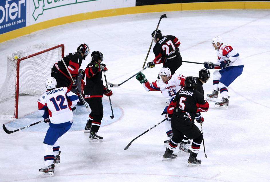 slovenija japonska hokejska reprezentanca hokej